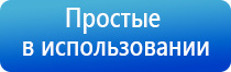 Малавтилин от трещин на руках