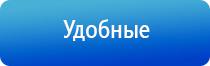 аузт Дельта комби аппарат ультразвуковой физиотерапевтический